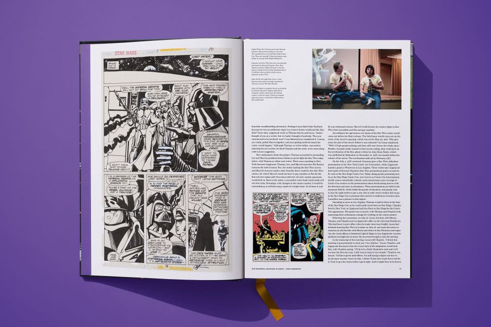 InsideView 8