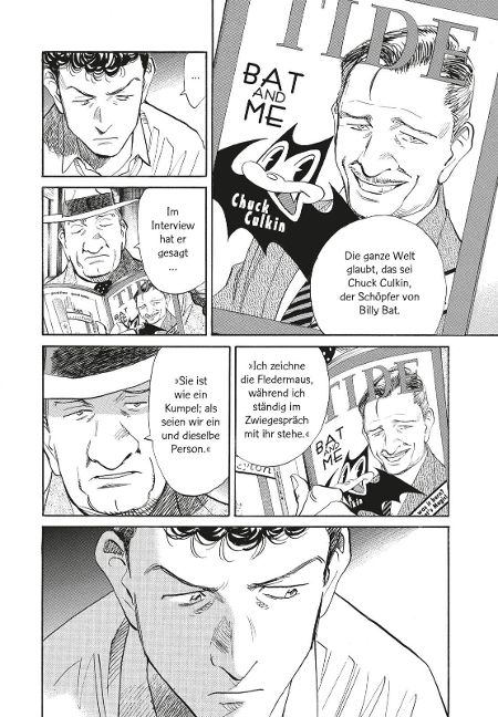InsideView 5