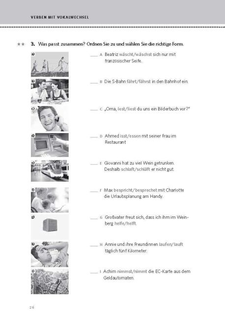 InsideView 3