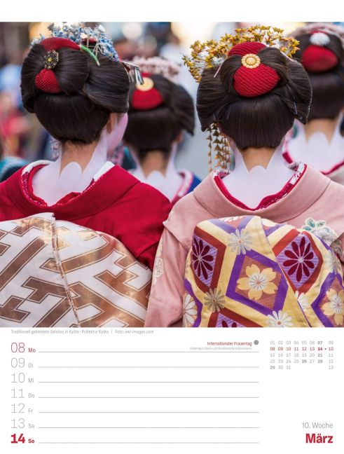 InsideView 14