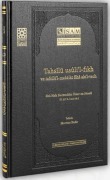 Cover-Bild zum Titel 'Tahsilü Usulil Fikh Ve Tafsilül Makalat Fiha Alel Vech' von 'Ebu Hafs Necmeddin Ömer en Nesefi'