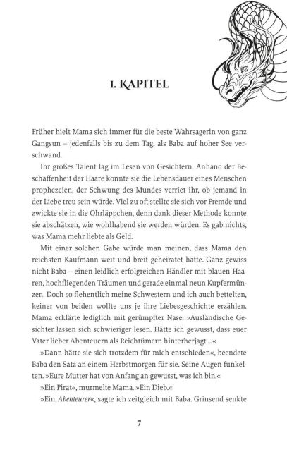 InsideView 7