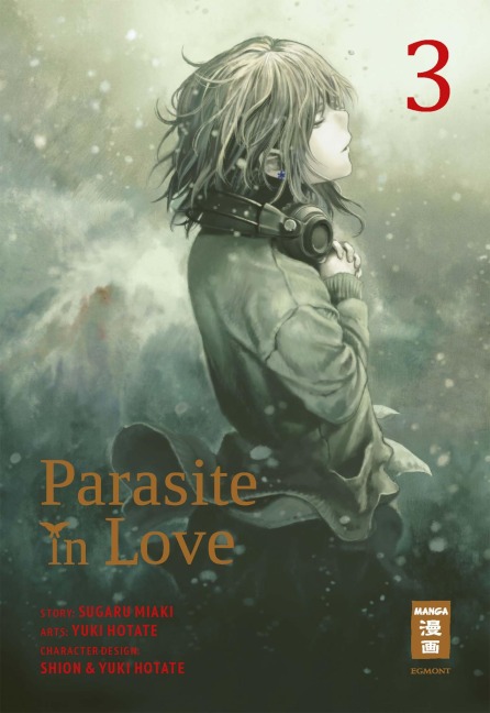 Parasite in Love 03 - Miaki Sugaru, Yuuki Hotate