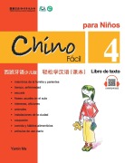 Cover-Bild zum Titel 'Chino Facil Para Ninos (4) Libro de texto (Spanish - simplified character Edition) 轻松学汉语（西班牙语简体少儿版）课本四QR Code' von '&'
