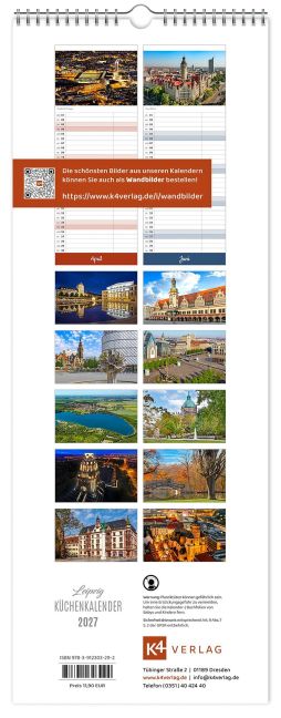 InsideView 13