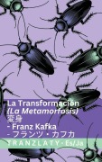 Cover-Bild zum Titel 'La Transformación (La Metamorfosis) / 変身' von 'Franz Kafka'