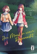 Cover-Bild zum Titel 'Der Mond in einer Regennacht 02' von 'Kuzushiro'