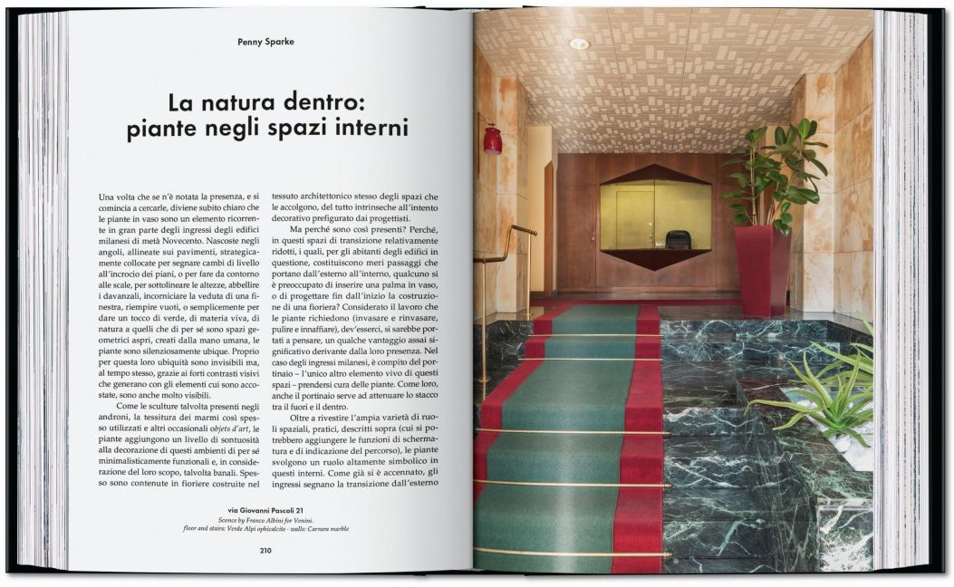 InsideView 8