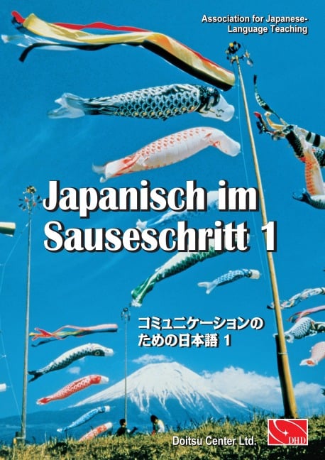 Japanisch im Sauseschritt 1. Grundstufe. Standardausgabe - 