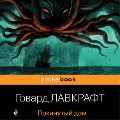 Cover-Bild zum Titel 'The Shunned House' von 'Howard Phillips Lovecraft'