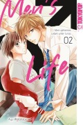 Cover-Bild zum Titel 'Men's Life - Mein geheimes Leben unter Jungs 02' von 'Ayu Watanabe'