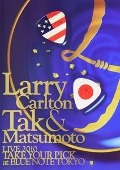 Take Your Pick - Larrry & Tak Matsumoto Carlton