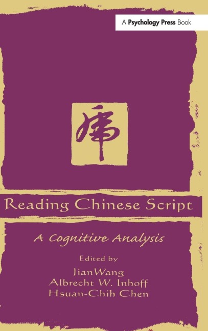 Reading Chinese Script - 