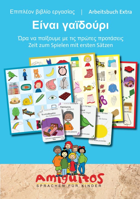 Superauge Zeit zum Spielen mit ersten Sätzen (deutsch / griechisch) - Claudia von Holten