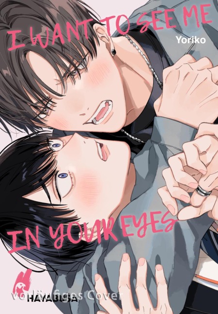 I Want to See Me in Your Eyes - Yoriko, Jacqueline Philippi