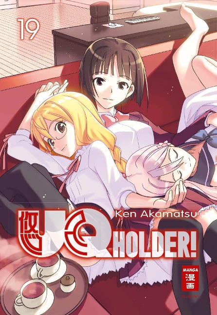UQ Holder! 19 - Ken Akamatsu