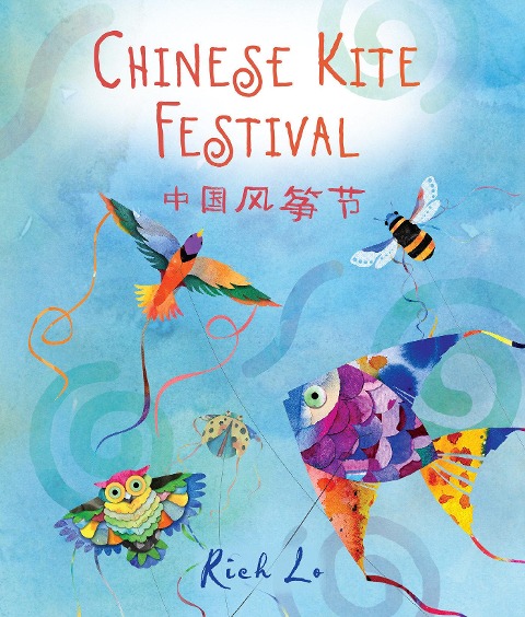 Chinese Kite Festival - Richard Lo