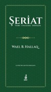 Cover-Bild zum Titel 'Seriat' von 'Wael B. Hallaq'