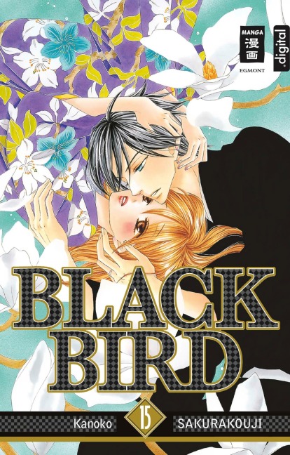 Black Bird 15 - Kanoko Sakurakouji