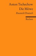 Cover-Bild zum Titel 'Die Möwe' von 'Anton Tschechow'