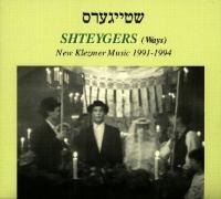 Shteygers-New Klezmer Music 1991-1994 - Various