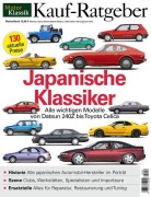 Cover-Bild zum Titel 'Motor Klassik Spezial 02/2025 - Japanische Klassiker' von ''