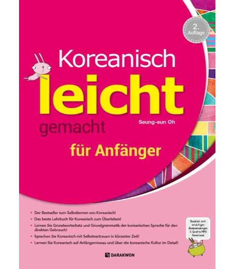 Koreanisch leicht gemacht für Anfänger - Seung-eun Oh