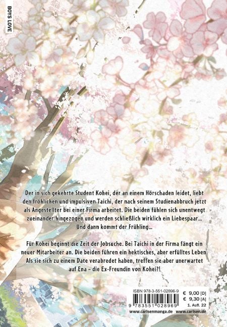InsideView 8