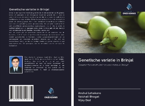 Genetische variatie in Brinjal - Anshul Lohakare, Vaishali Bhagat, Vijay Dod