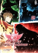 Cover-Bild zum Titel 'The King's Avatar - Band 2' von 'Hudielan'