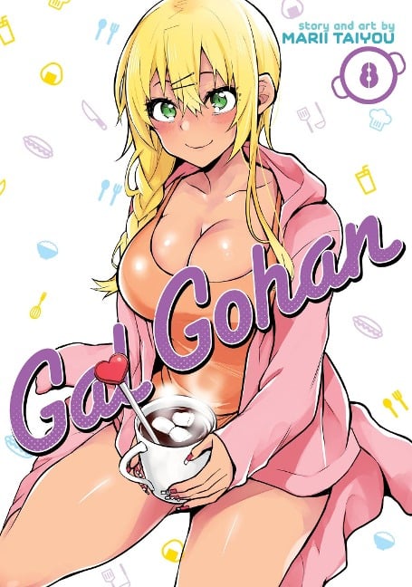 Gal Gohan Vol. 8 - Marii Taiyou