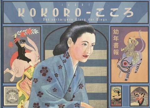 Kokoro - Igort