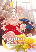 Cover-Bild zum Titel 'Yggdra Silver 02' von 'Karaage Tarou'