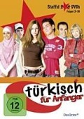 Türkisch für Anfänger - Bora Dagtekin, Benedikt Gollhardt, Vivien Hoppe, Sathyan Ramesh, Ali N. Askin