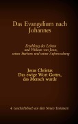Cover-Bild zum Titel 'Das Evangelium nach Johannes' von ''