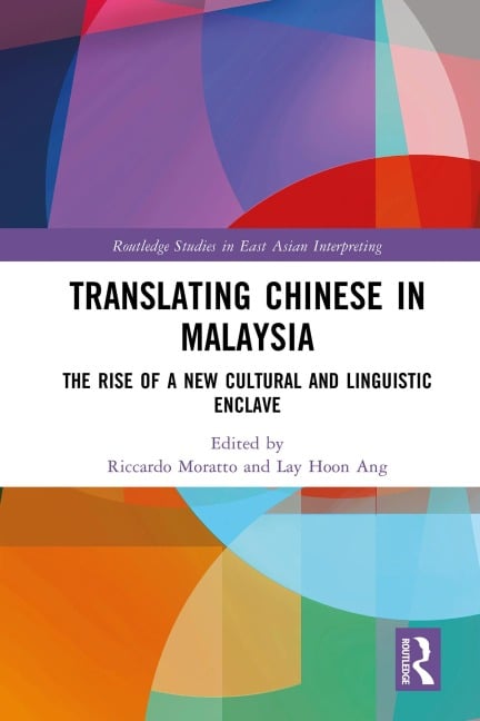 Translating Chinese in Malaysia - 