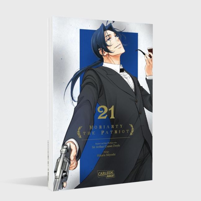InsideView 1