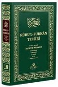 Cover-Bild zum Titel 'Ruhul Furkan Tefsiri 18. Cilt Orta Boy, Ciltli' von 'Mahmud Ustaosmanoglu'