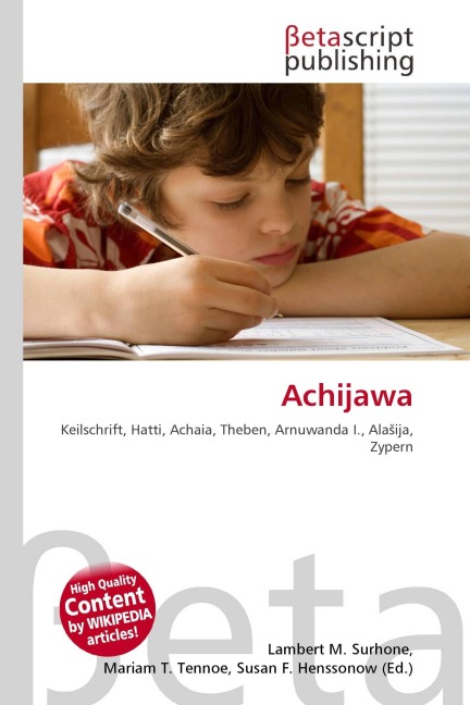 Achijawa - 