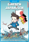 Cover-Bild zum Titel 'Einfach Japanisch' von 'Hirofumi Yamada, David Füleki'
