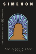 Cover-Bild zum Titel 'The Saint-Fiacre Affair (Inspector Maigret)' von 'Georges Simenon'