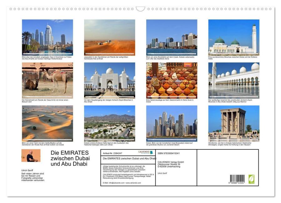 InsideView 5