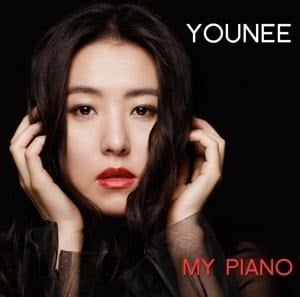 My Piano - Younee