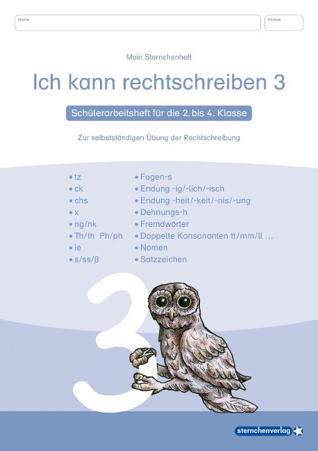 InsideView 7