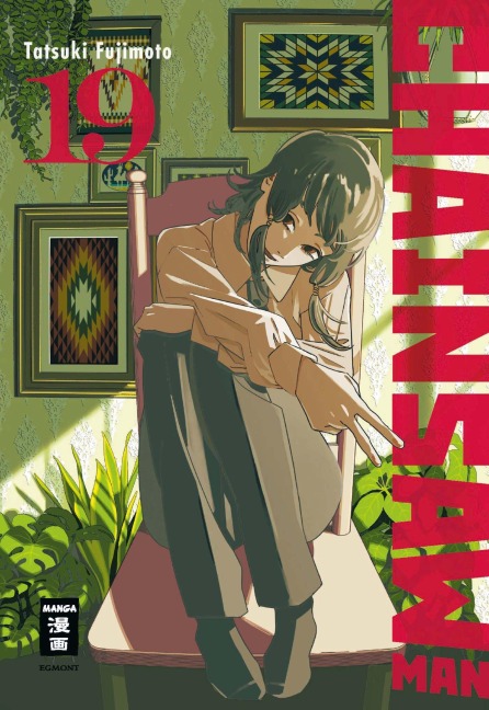 Chainsaw Man 19 - Tatsuki Fujimoto