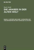 Weitere Neufunde - Nordafrika bis zur Einwanderung der Wandalen - Du Nuwas - 