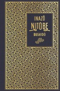 Cover-Bild zum Titel 'Bushido: Die Seele Japans' von 'Inazo Nitobe'