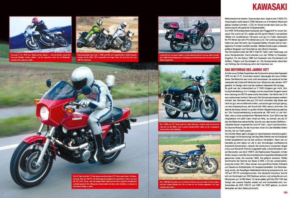 InsideView 7
