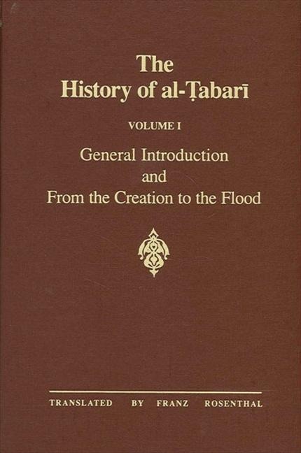 The History of al-¿abari Vol. 1 - 