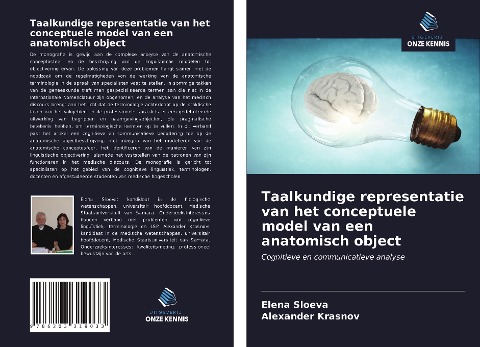 Taalkundige representatie van het conceptuele model van een anatomisch object - Elena Sloeva, Alexander Krasnov